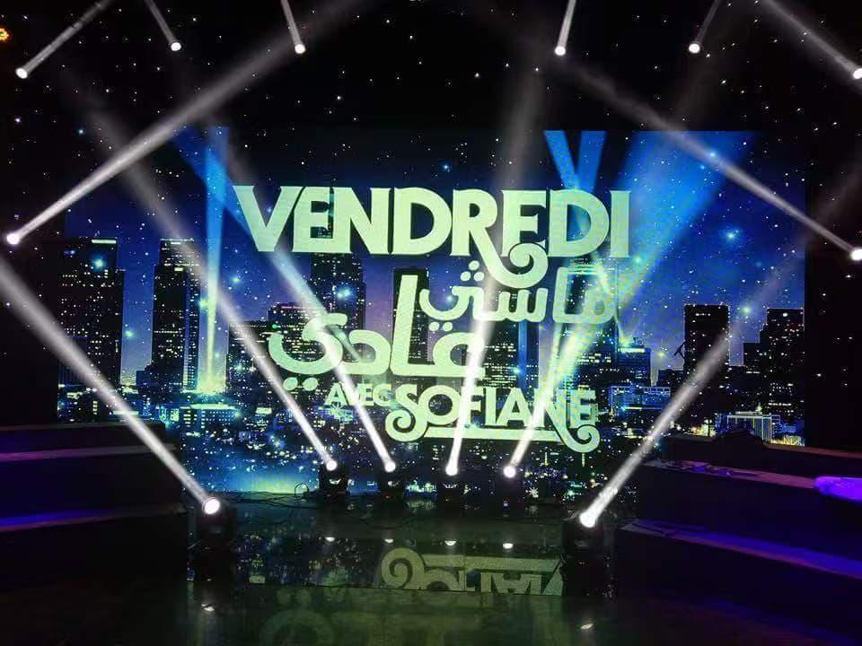 موقع تسجيل برنامج تلفزيوني